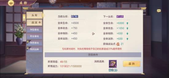 【攻略投稿】新手指南（攻略）下