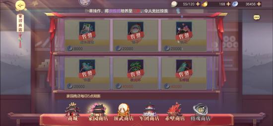 【攻略投稿】新手指南（攻略）上