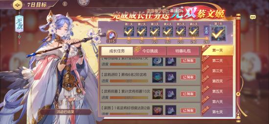 【攻略投稿】新手指南（攻略）上
