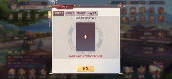 【攻略投稿】新手指南（攻略）上