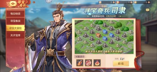【攻略投稿】新手指南（攻略）上