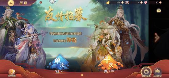 【攻略投稿】新手指南（攻略）上