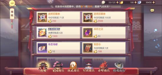 【攻略投稿】新手指南（攻略）上