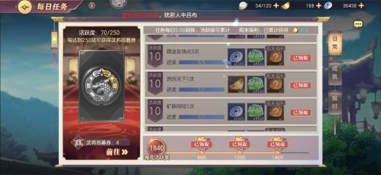【攻略投稿】新手指南（攻略）上