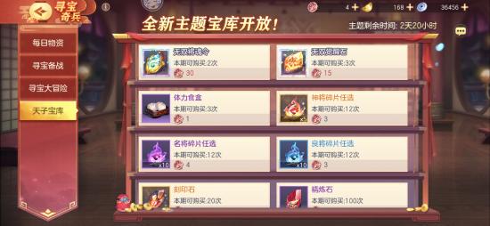 【攻略投稿】新手指南（攻略）上