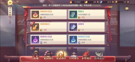【攻略投稿】新手指南（攻略）上
