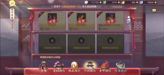 【攻略投稿】新手指南（攻略）上