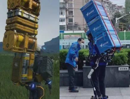 赛博世界离我们还有多远？答曰：身处其中