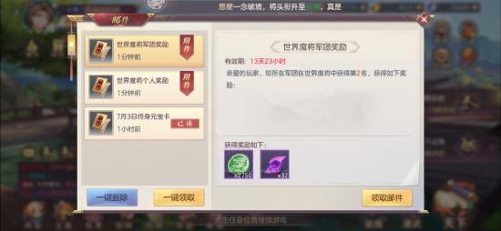 【攻略投稿】新手指南（攻略）上