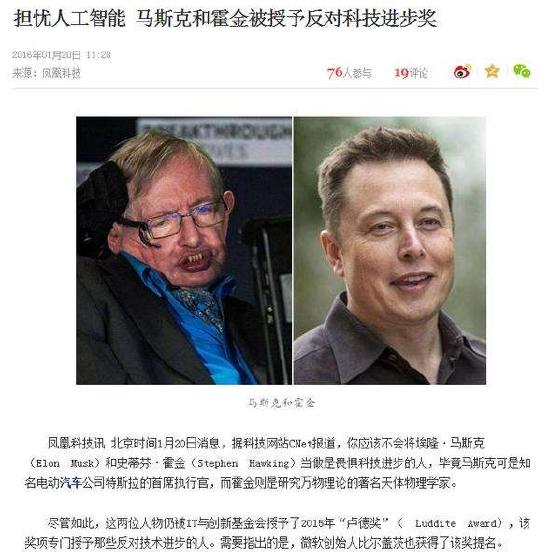 赛博世界离我们还有多远？答曰：身处其中