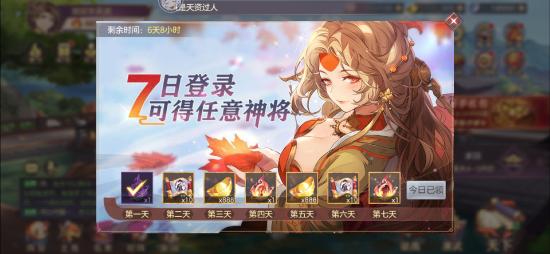 【攻略投稿】新手指南（攻略）上