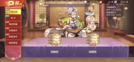 【攻略投稿】新手指南（攻略）上