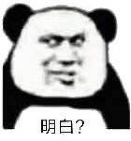 赛博世界离我们还有多远？答曰：身处其中