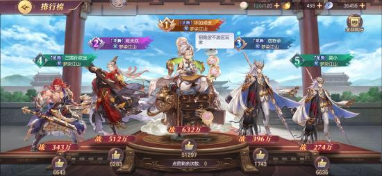 【攻略投稿】新手指南（攻略）上