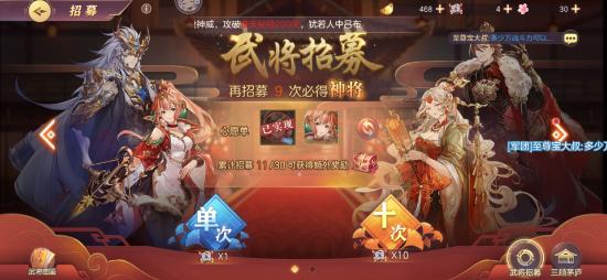 【攻略投稿】新手指南（攻略）上