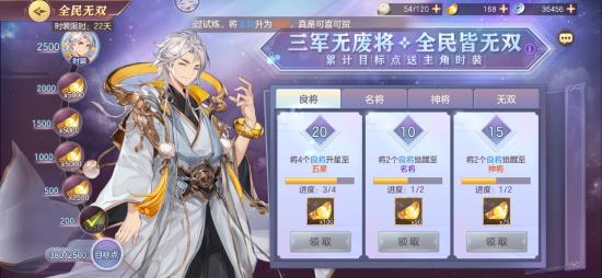 【攻略投稿】新手指南（攻略）上