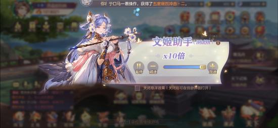 【攻略投稿】新手指南（攻略）上