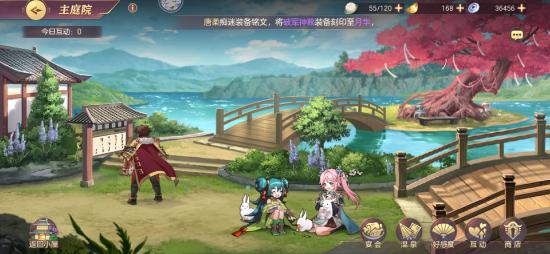 【攻略投稿】新手指南（攻略）下