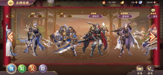 【攻略投稿】新手指南（攻略）下