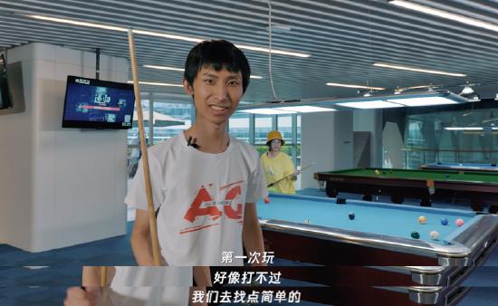梦泪带你探访《王者荣耀》诞生地，通关三路揭秘三分之地