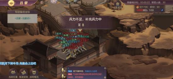 【攻略投稿】新手指南（攻略）下