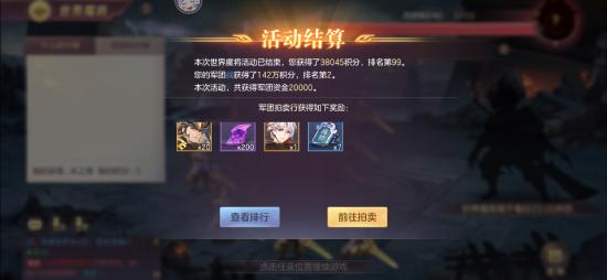 【攻略投稿】新手指南（攻略）下