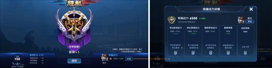 三分奇兵版本已上线 王者荣耀7月9日正式服更新公告