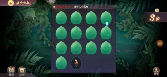 【攻略投稿】新手指南（攻略）下