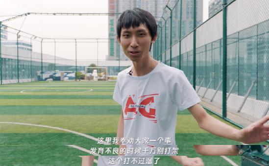 梦泪带你探访《王者荣耀》诞生地，通关三路揭秘三分之地