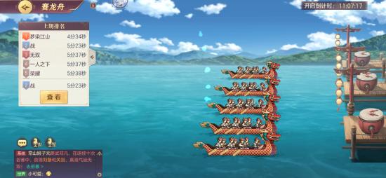 【攻略投稿】新手指南（攻略）下