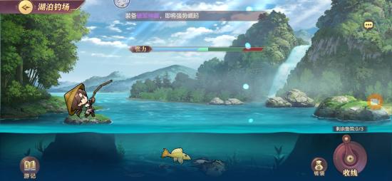 【攻略投稿】新手指南（攻略）下