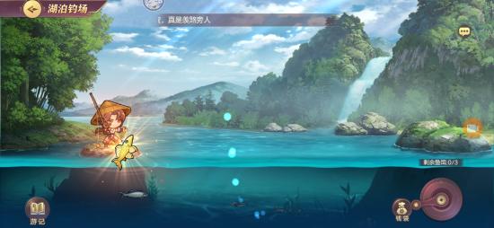 【攻略投稿】新手指南（攻略）下