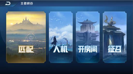 【公告】7月9日正式服版本更新 综合调整
