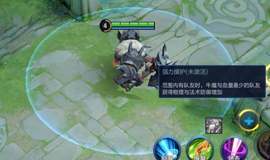 【公告】7月9日正式服更新 战场呈现优化