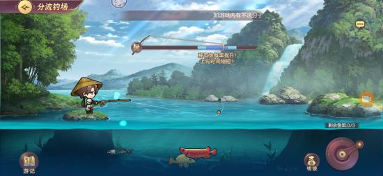 【攻略投稿】新手指南（攻略）下