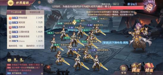 【攻略投稿】新手指南（攻略）下
