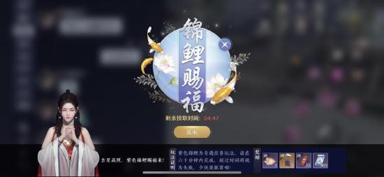【八荒学院】揭露天刀手游江湖中你不知道的诸多秘密，最全“八卦”、“恩怨”奇遇大盘点