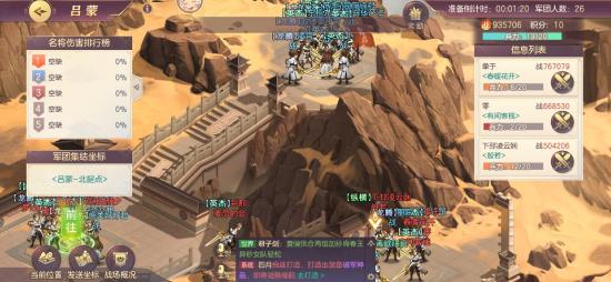 【攻略投稿】新手指南（攻略）下