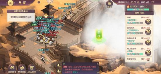 【攻略投稿】新手指南（攻略）下