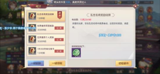 【攻略投稿】新手指南（攻略）下