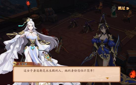 《放开那三国3》7月14日开启预下载！还有多少放三老玩家？举个手！
