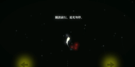 《生命之潮》鉴赏：生命来之不易，人生追逐光明永不止息