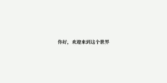 《生命之潮》鉴赏：生命来之不易，人生追逐光明永不止息