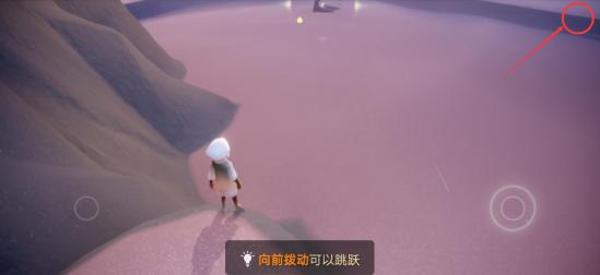 【新手攻略】游戏里怎么加好友？光·遇游戏内常见问题汇总