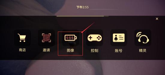 【新手攻略】游戏里怎么加好友？光·遇游戏内常见问题汇总