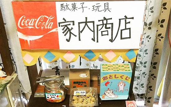将游戏厅搬进家中，有钱人的快乐就是这么朴实无华且枯燥