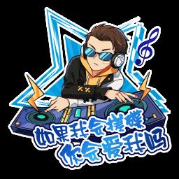 717空投节活动即将开启，豪送永久头饰、游戏套装、限定头像框！