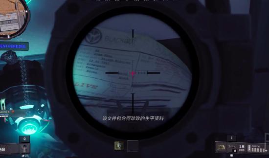 【瘦普日记】专家角色混入，老一辈复活？迷影重重的黑色行动4