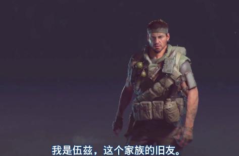 【瘦普日记】专家角色混入，老一辈复活？迷影重重的黑色行动4