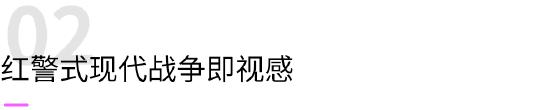《全球行动》7月22日将不删档上线！经典RTS玩法 微操才是王道